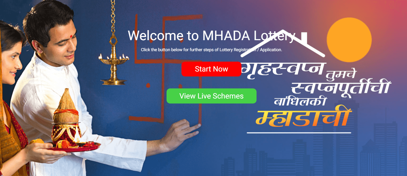 MHADA Konkan Board Lottery